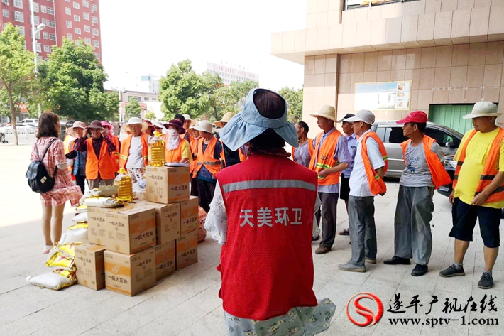 微信圖片_20190604120506_副本