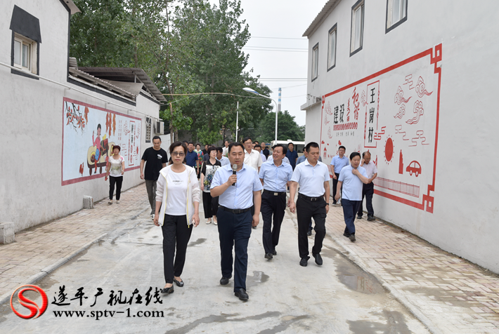 微信圖片_20190625172845