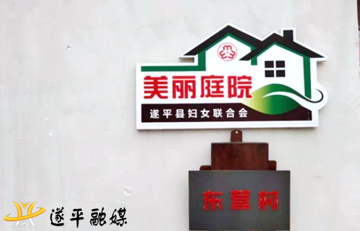微信圖片_20201223092520